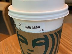 -星巴克臻选(深圳嘉里建设广场店)