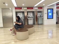 -中国工商银行股份有限公司牡丹卡中心