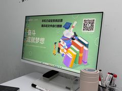 -新航道雅思托福·留学·考研培训(人民广场校区)