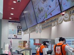 -DQ·蛋糕·冰淇淋(包河万达店)