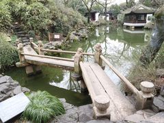 -秋霞圃
