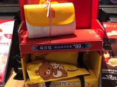 -麦当劳(东急新天地店)