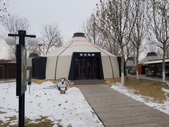 -九十九顶毡房(阜石路店)