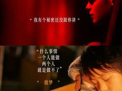 -金逸影城(武汉人信汇IMAX店)