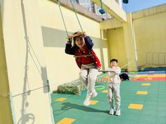 -宾果蒙特梭利托育儿童之家幼儿园(爱琴海店)