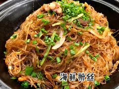 -海景壹号大酒店(滨湖店)