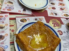 -華人 華星冰室(氹仔 店)