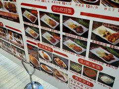 -香妃烤鸡(西单店)