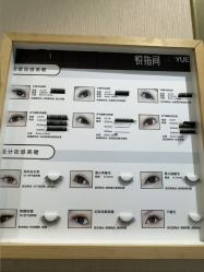 -悦指间美甲美睫