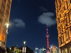 -永丰面馆(汉口路店)