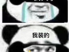 -大山炭火烤肉自助(百盛步行街广场店)