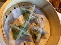 野菜贡菜饺-利苑酒家(金宝店)