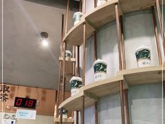 -眷茶(大卫城10楼店)