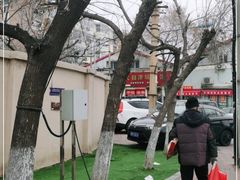 -海清宁记大馅云吞