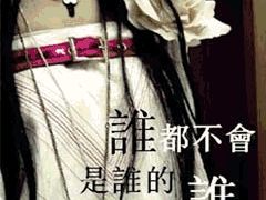 -汉拿山(包河万达店)