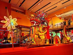 -北京工艺美术博物馆