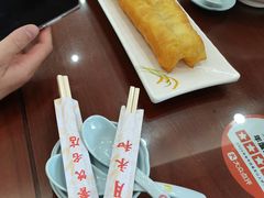 -日月永和中国餐饮名店(凤凰店)