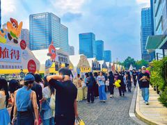 -合景·悠方(成都店)
