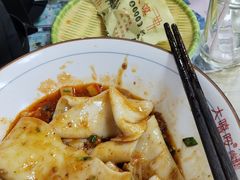 -大嘻咹biangbiang面(历史博物馆店)