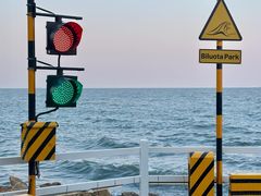 -北戴河碧螺塔海上酒吧公园