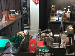-星巴克(恒隆广场店)