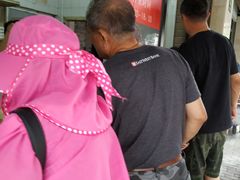 -华良切面店(航建大楼店)