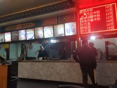 -牛王庙小吃(桥头街店)