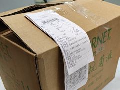 -福奈特洗衣洗鞋(川沙百联店)
