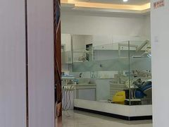 -中泽口腔(台江店)