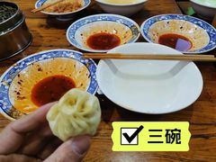 -王菊面馆(总店)