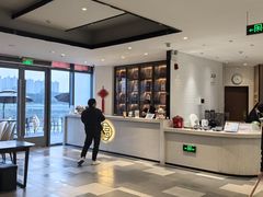 -翠山·映月湖景餐厅(映月湖公园店)