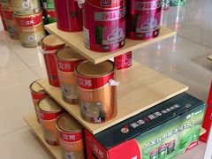 -立邦(柳滩专卖店)