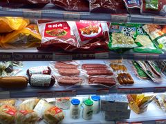 -百年义利(甜水园东里店)