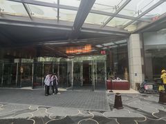 -北京西国贸大酒店