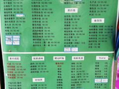 -黄记饮食店·潮汕家常菜(丹霞庄中区店)