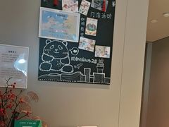 -星巴克(成都天府机场2店)