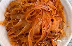 Handmade Secret-Recipe Noodles