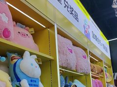 -娃娃集合营(上海闵行天街店)