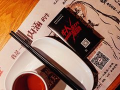 -海银海记潮汕牛肉火锅(新港中路海珠店)