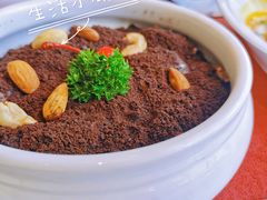 盆栽水果捞-赵小姐丨新中餐(曲江店)