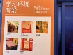-英孚教育青少儿(昆城广场中心)