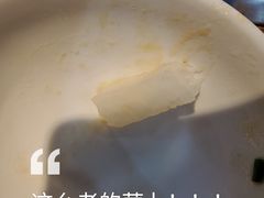 -苏格里岛自助海鲜火锅烧烤(神农店)