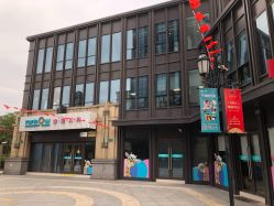 门面-睿宝儿科·眼科·口腔(杨浦新江湾城店)