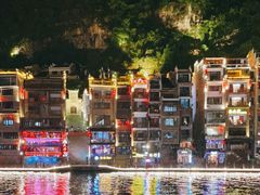 -古城苗家土菜馆(河景餐厅店)