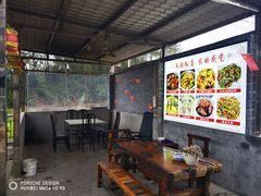 -来韶饭店