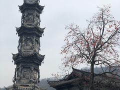 -崇州市街子古镇