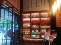 -南宋胡记(杭州体育场路店)