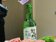 真露经典款-韩满园· 甄选韩式烤肉