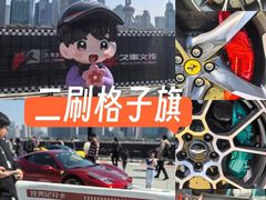 -上海港国际客运中心