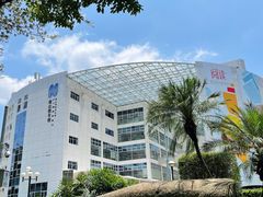 -南山图书馆(常兴路店)